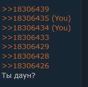 174x172