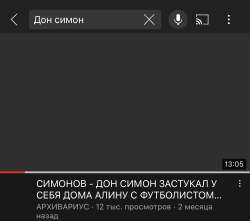 1242x1100