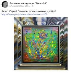 528x548