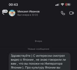 1280x1173