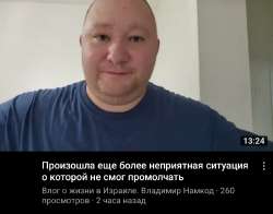 1080x848