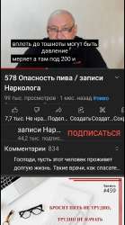 729x1305