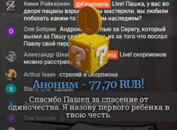 1176x864