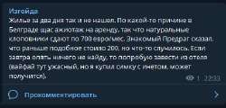 434x210