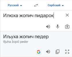 1080x860