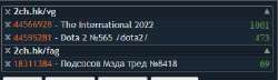 395x114