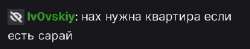 336x67
