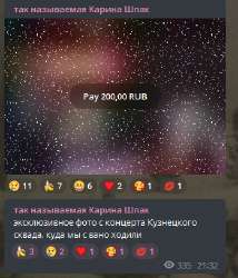 349x407
