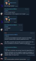 489x818