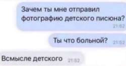 1107x582