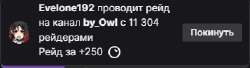 330x90