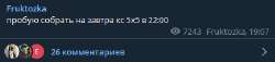 425x97