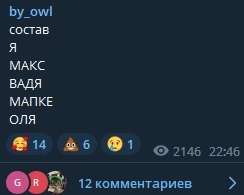 244x195