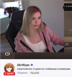 438x469