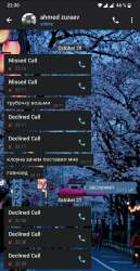 664x1280