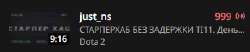 346x73