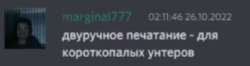583x154