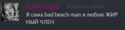 538x130