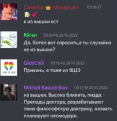 683x708