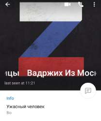 720x863