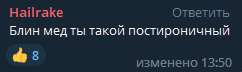 242x72