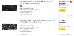 998x486