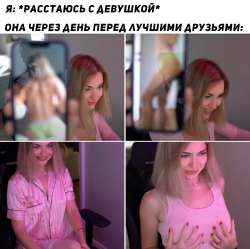 2094x2090