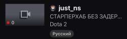 750x232