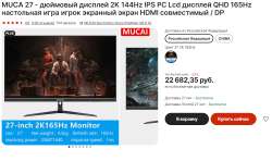 1242x736