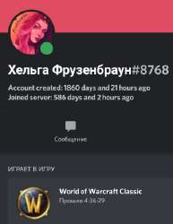 342x441