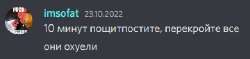 360x85
