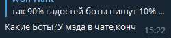 252x57
