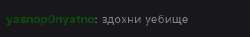283x43