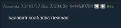 360x86