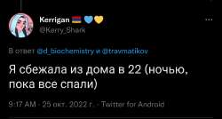 1440x773