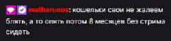 319x78