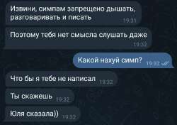 1080x763