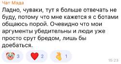 867x462