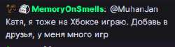 280x76