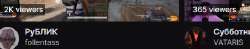432x85