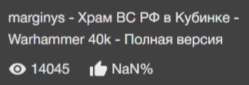 249x85