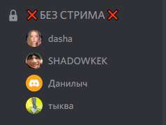 238x179