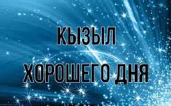 284x177