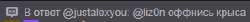 284x26