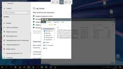1366x768