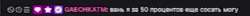 340x23