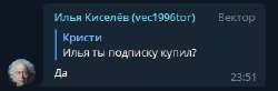 329x108