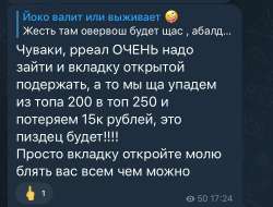 750x572