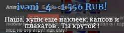 320x88
