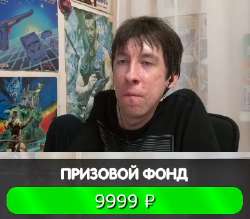 388x340